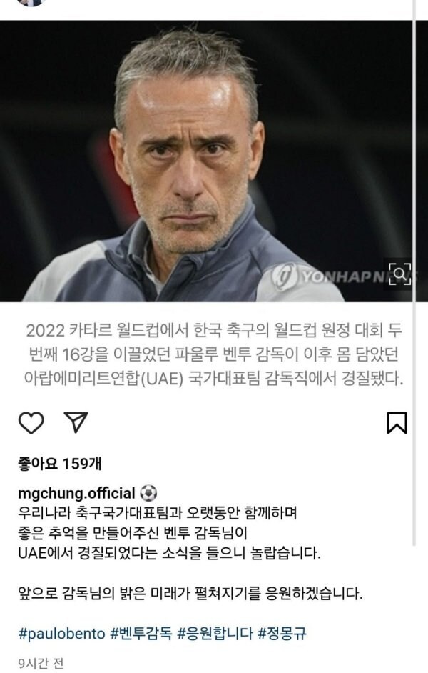 몽큐의 찌질함_1.jpg