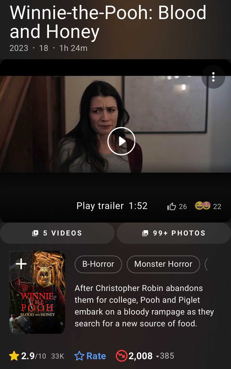 백설공주) IMDB 평점 졸라 개웃기네 ㅋㅋㅋ_2.jpg