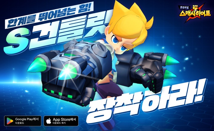 (주) 성지유통 이미지