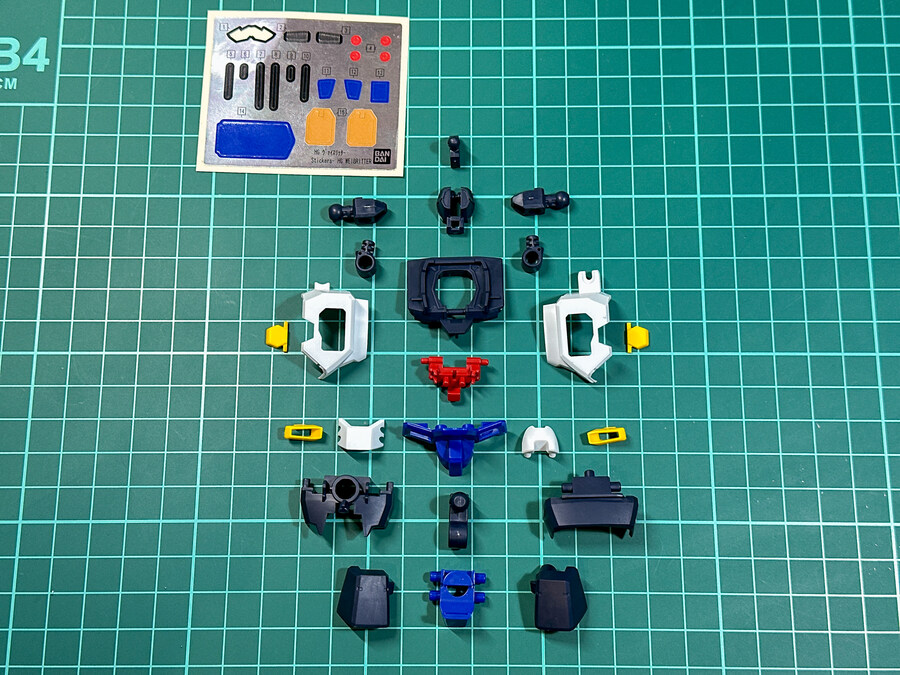 [반다이] HG SRW 바이스리터 조립 리뷰_12.jpg