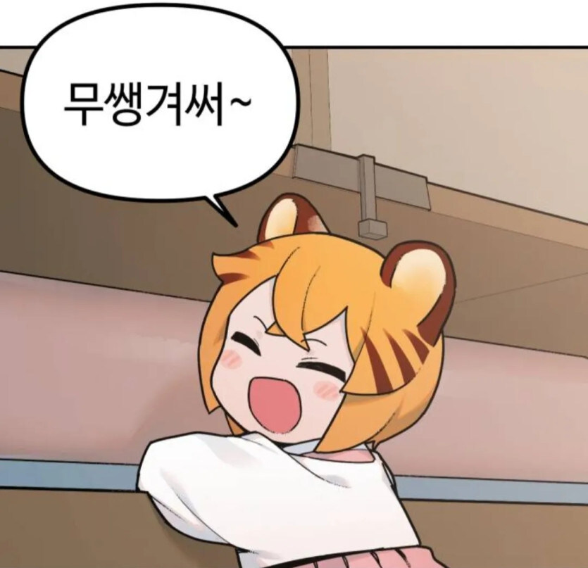 요즘 유게이들의 심각한 문제점_1.jpg