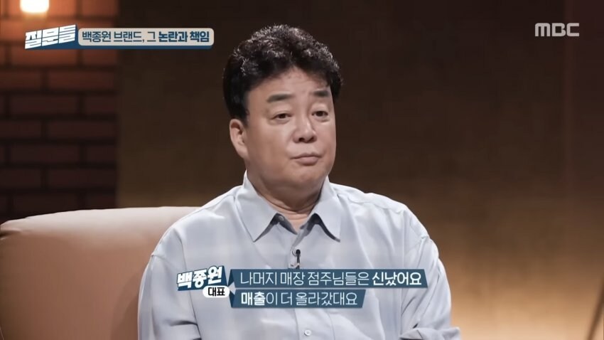 ㅇㅇㄱ) "진인환씨는 신났어요."_1.jpg