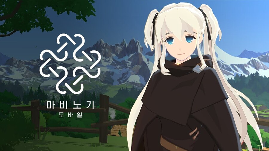 마비m) 게임 평가 간단 요약_1.jpg