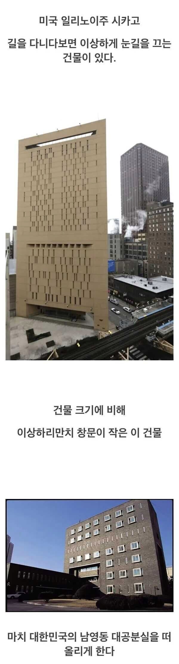 훌륭한 교도소 설계 사례 jpg_1.png