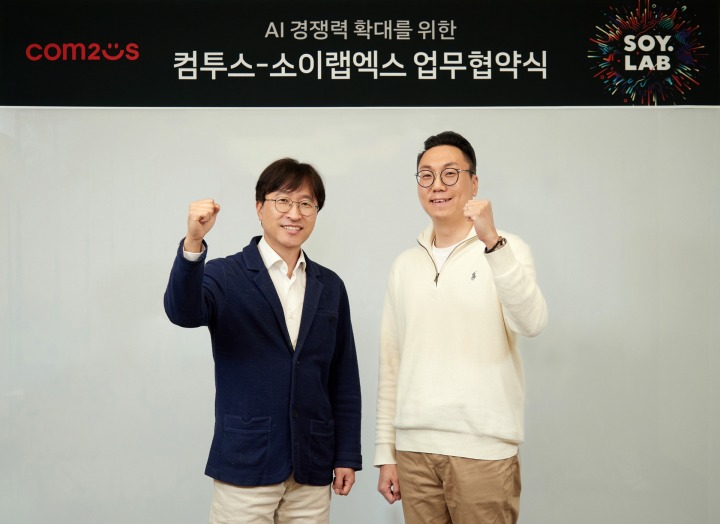 스네일투어 이미지