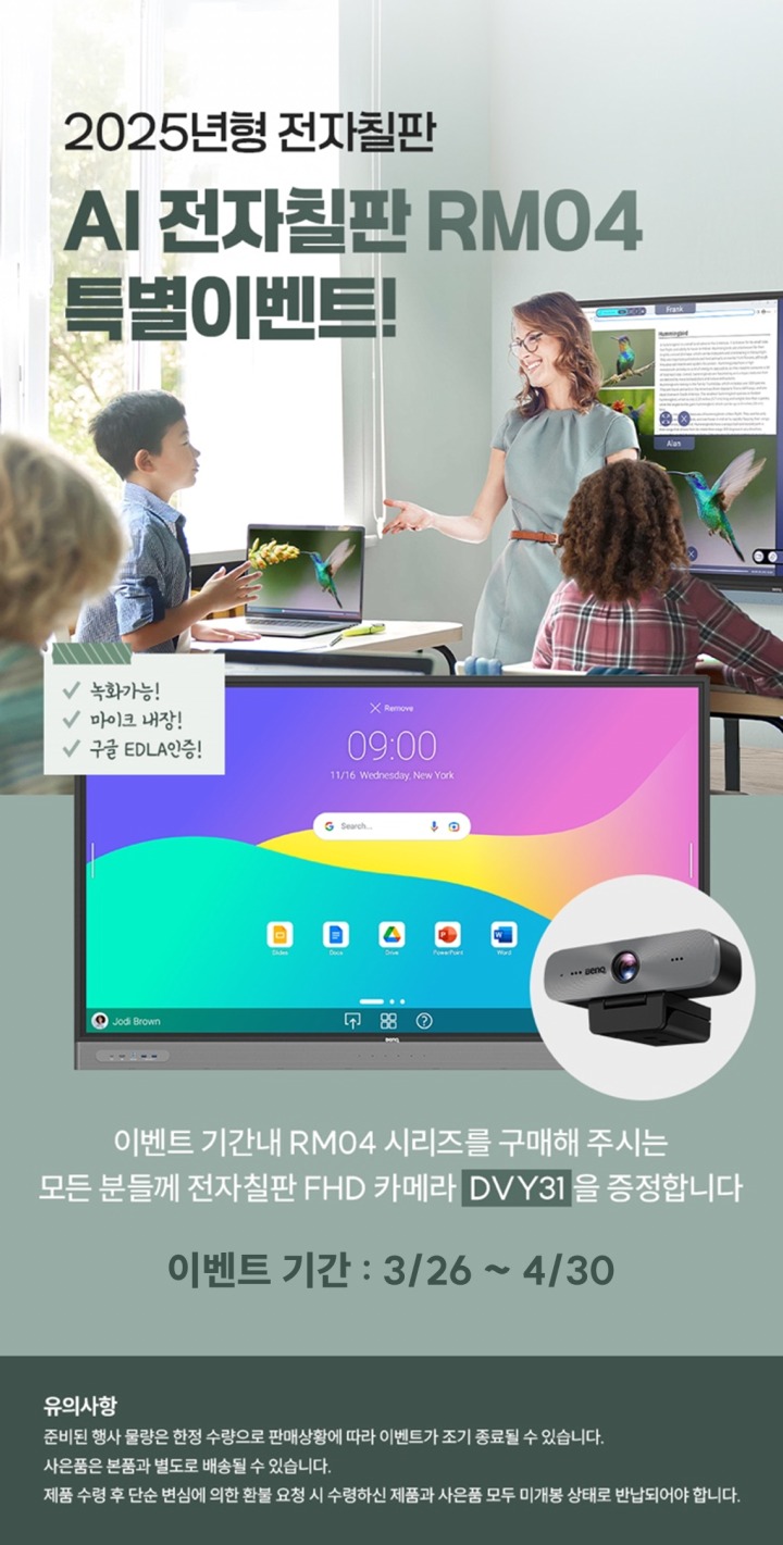 스타엔터테인먼트노래교실 이미지