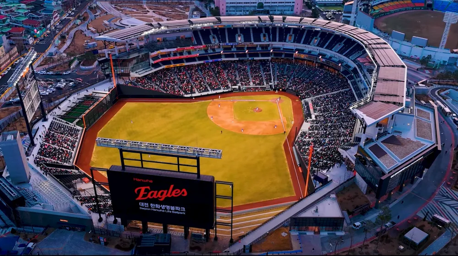 놀거리 없는 대전의 유일한 놀 장소_1.webp