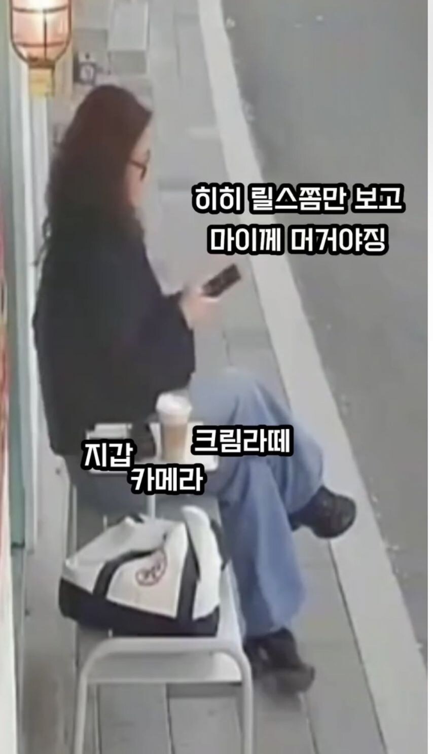 한국에서 일어난 끔찍한 도난사건_2.jpg