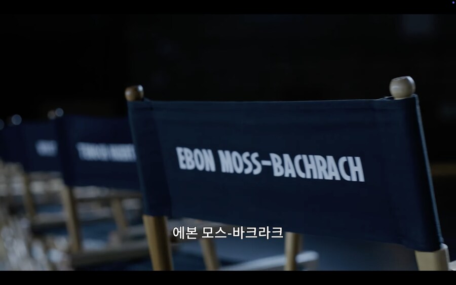 둠스데이 캐스팅 정리_17.png