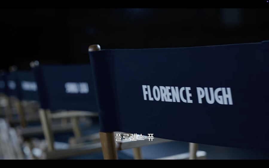 둠스데이 캐스팅 정리_21.png