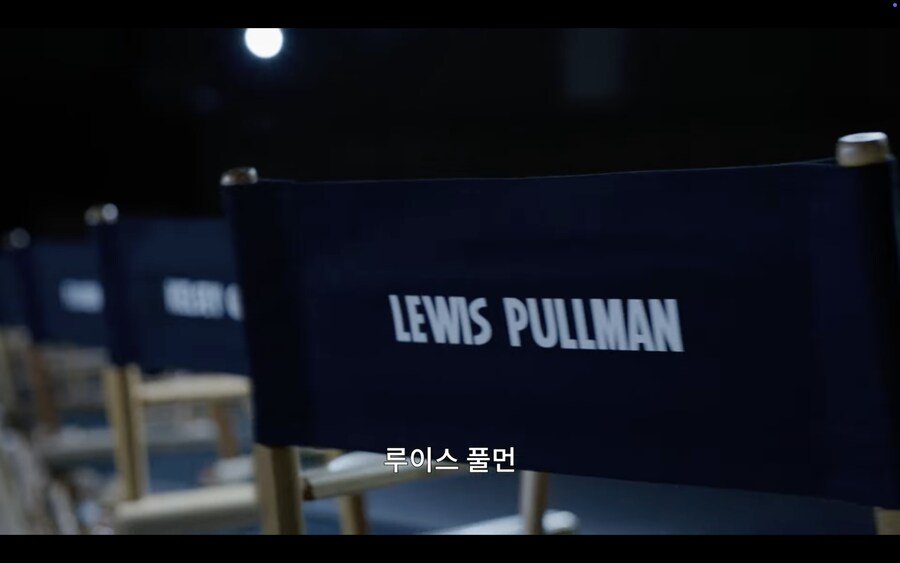 둠스데이 캐스팅 정리_25.png