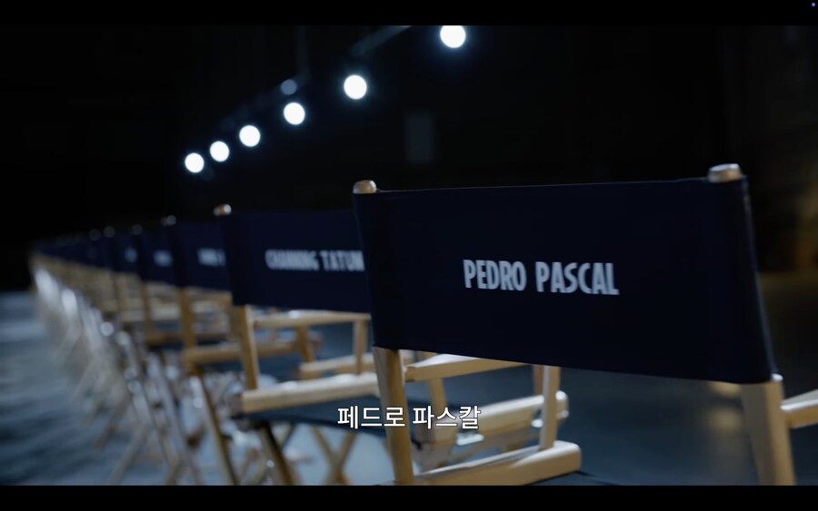 둠스데이 캐스팅 정리_51.png