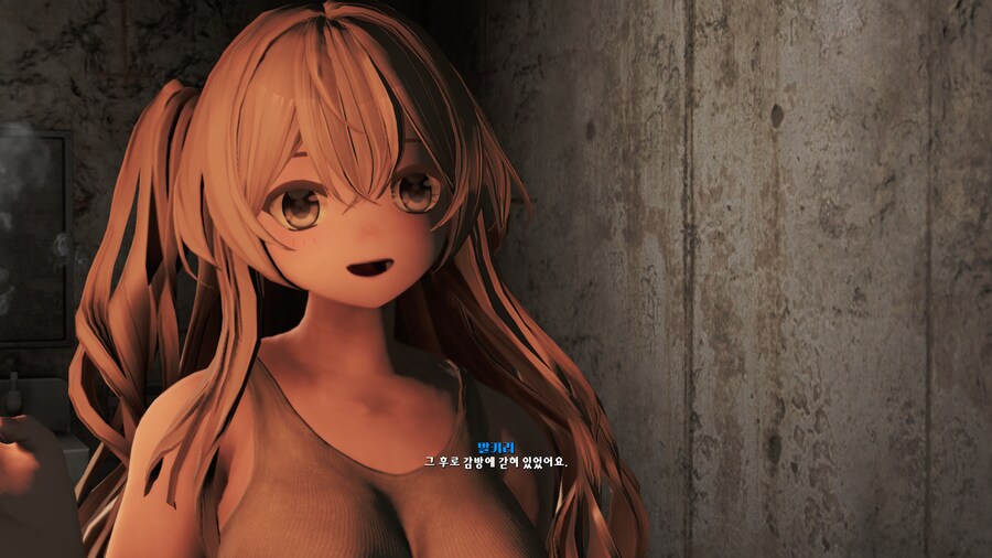 폴아웃4,모드팩)아웃캐스트 램넌츠+프로젝트 발키리 모드에서 발키리 만났음_9.png