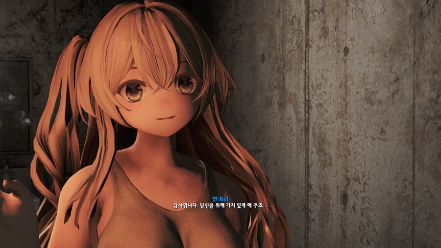 폴아웃4,모드팩)아웃캐스트 램넌츠+프로젝트 발키리 모드에서 발키리 만났음_14.png