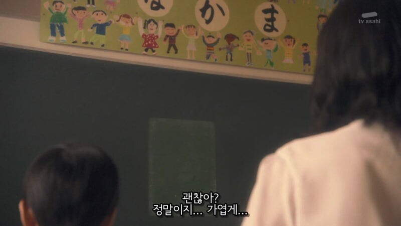 좃같이 구는 여편네 참교육하는 가정부_1.jpg