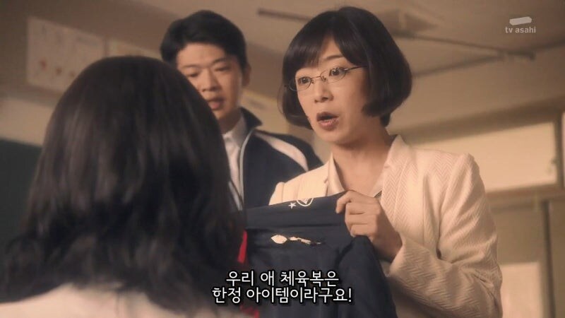 좃같이 구는 여편네 참교육하는 가정부_7.jpg