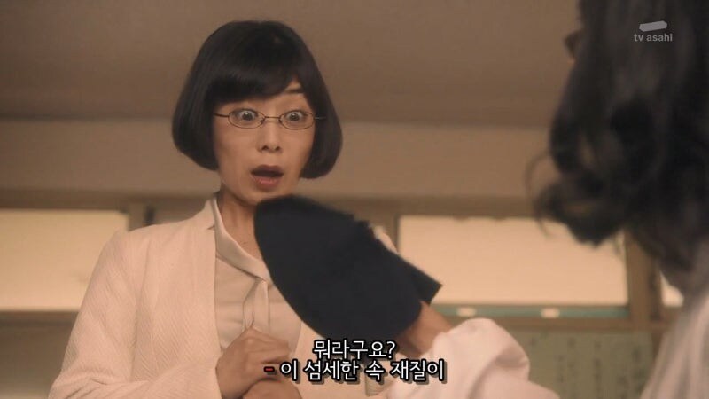 좃같이 구는 여편네 참교육하는 가정부_24.jpg