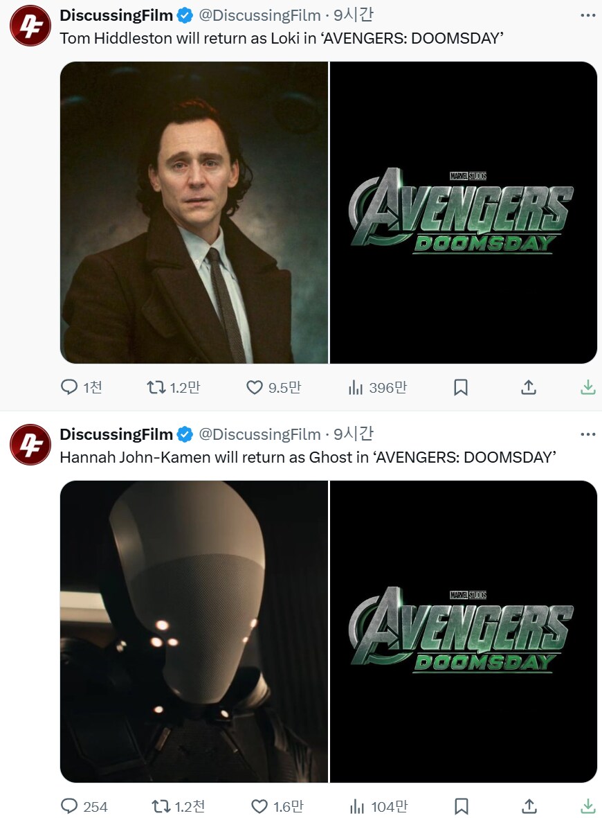 새벽 내내 밈이 된 마블_3.png