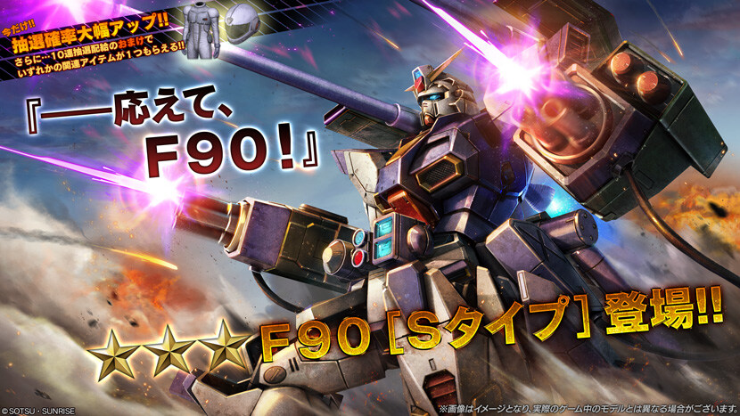 오늘은 F90 S타입(+풀아머오베론천장뽑기)_1.jpg