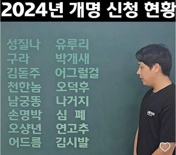 '모든 부모가 자식을 사랑하는건 아니다'_1.jpg