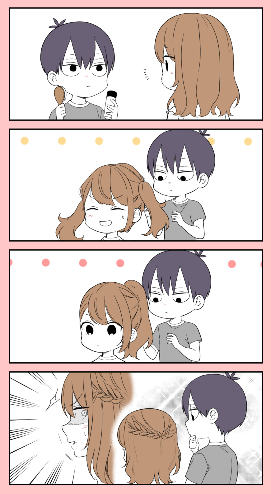 키 작은 남친과 키 큰 여친 만화.jpg_9.jpg