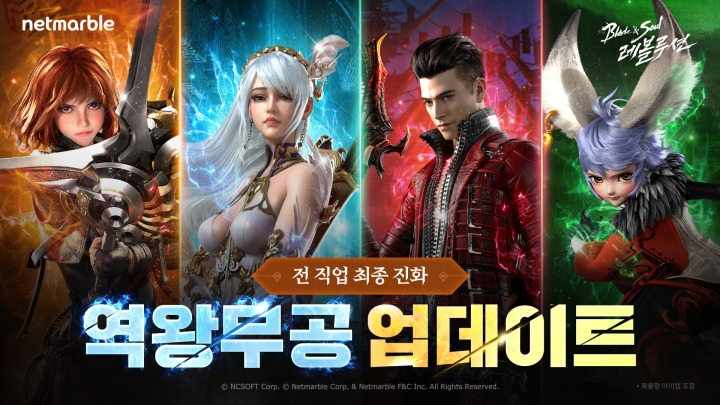 (주)나눔체육시설 이미지