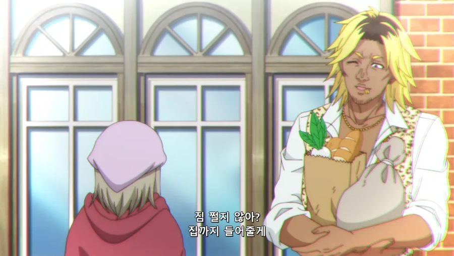 요즘 금태양 필수요소_1.webp