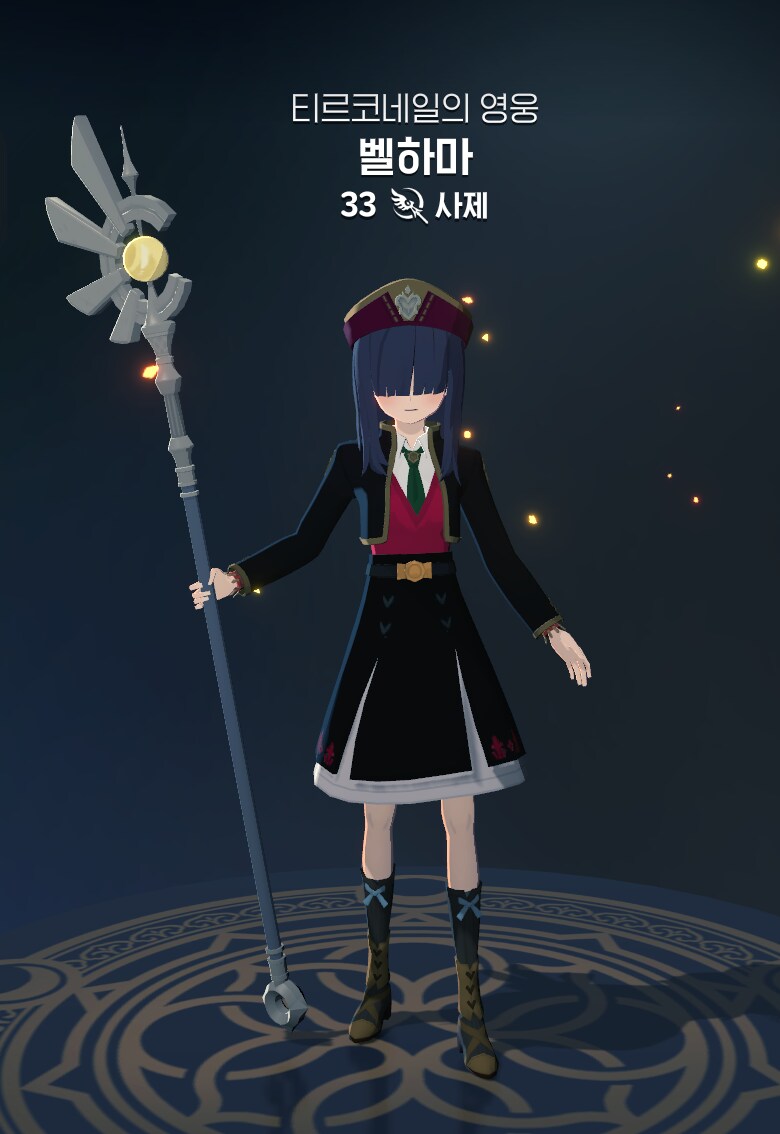 마비노기M)현직 마비노기 유저입니다_2.png