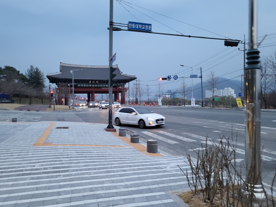 경국대학교 안동캠퍼스(구 안동대학교) 상황_3.jpg