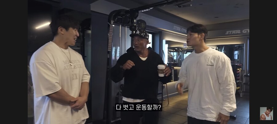 김종국 유튜브에 출연해버린 '추성훈'_2.jpg