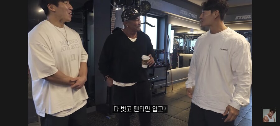 김종국 유튜브에 출연해버린 '추성훈'_3.jpg