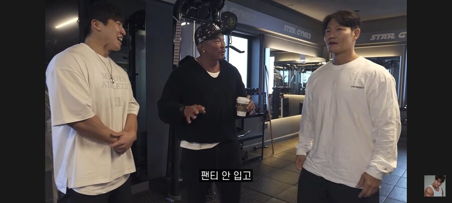 김종국 유튜브에 출연해버린 '추성훈'_4.jpg