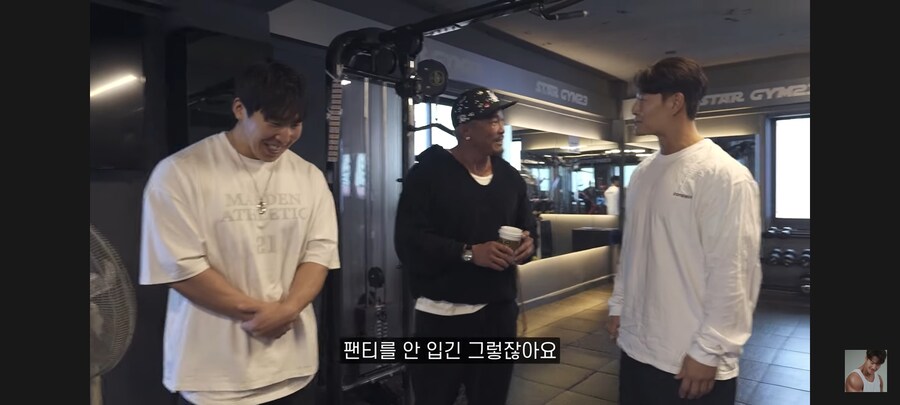 김종국 유튜브에 출연해버린 '추성훈'_6.jpg