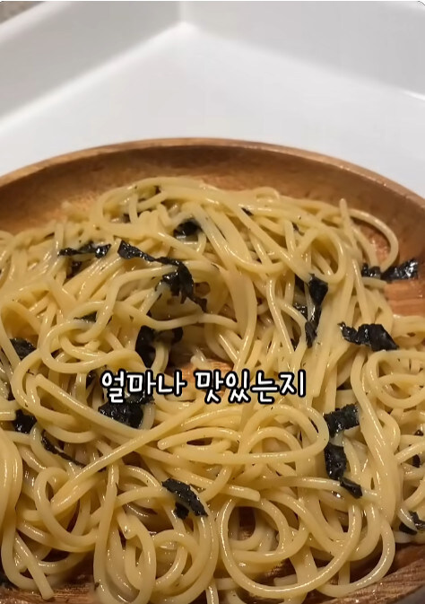 일본에서 유행중이라는 초라한 파스타_11.jpg