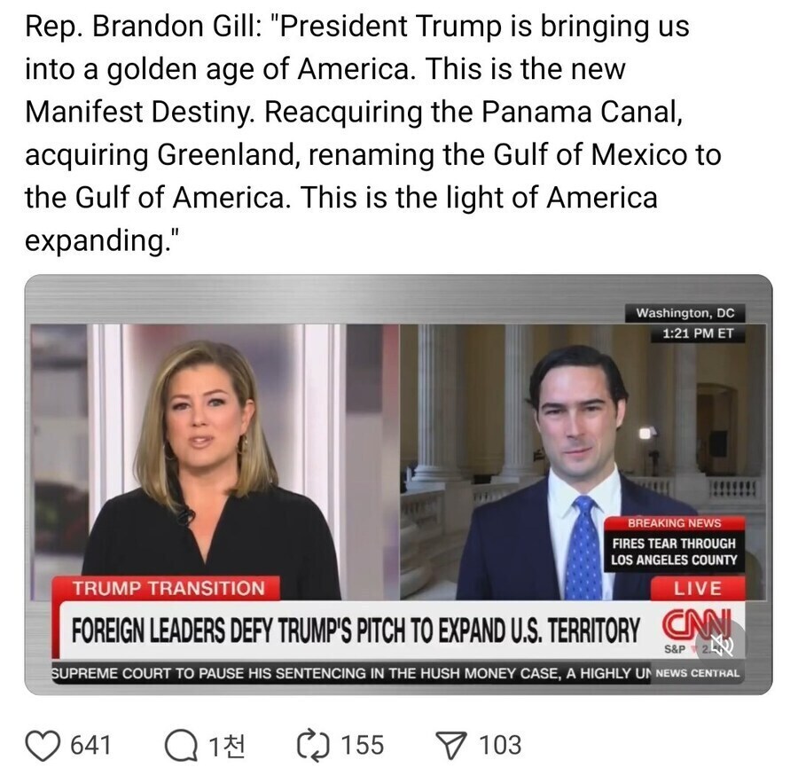 관객 : 아니 감독님 아무리 인류가 악역 포지션이라지만 이건 너무한 거 아니에요?_5.jpg