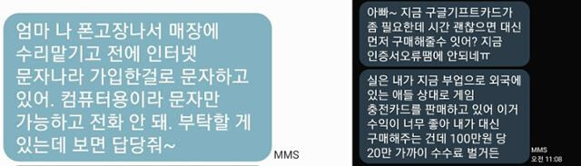 일본 편의점에서 판다는 신기한 카드 수준. jpg_4.jpg