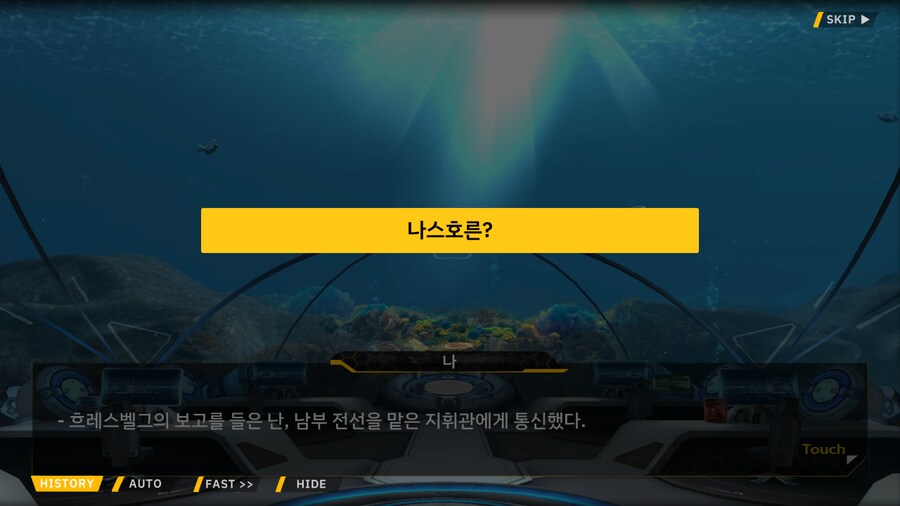[이벤트]은둔한 여신의 궁전 EV2-4[타이베이 시가전]OP_21.png