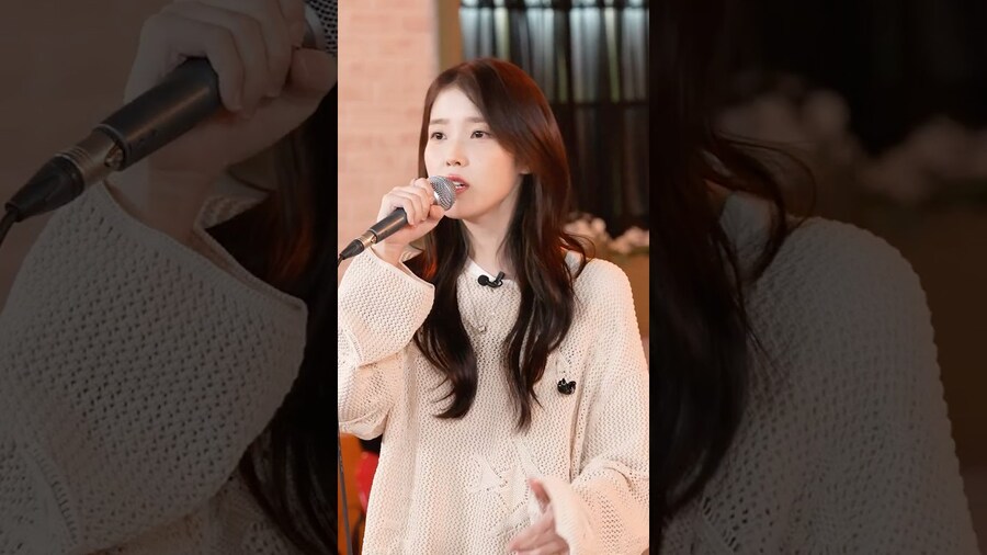 [아이유의 팔레트🎨] Ep.32 아이유 '그XX'_1.jpg