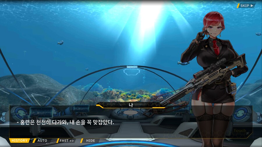 [이벤트]은둔한 여신의 궁전 EV2-4[타이베이 시가전]ED_37.png