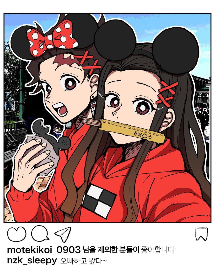 귀멸) 저작권 랜드로 가버린 탄지로 남매.manga_1.png