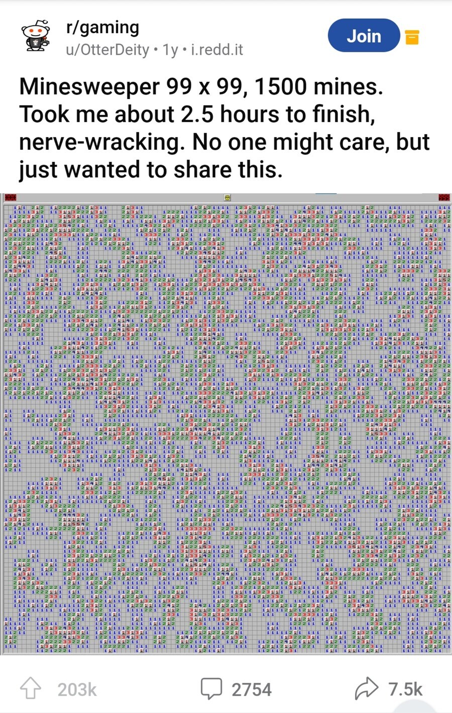 지뢰찾기가 뭐라고 인증을 다 하냨ㅋㅋㅋㅋㅋㅋ.jpg_1.jpg