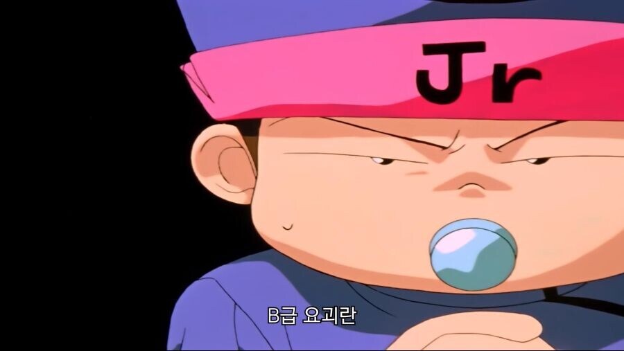 유유백서) 전설의 B급 요괴_2.jpg