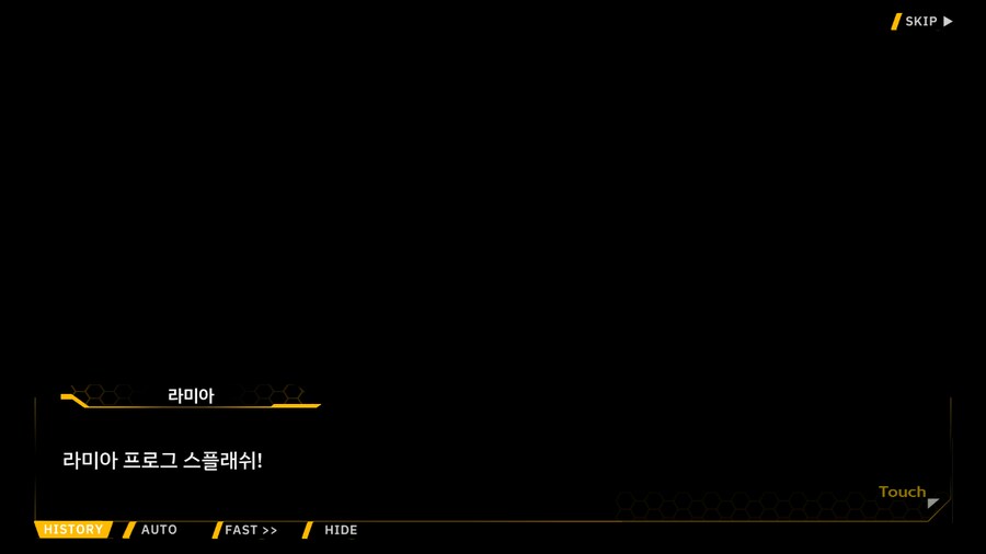 [이벤트]은둔한 여신의 궁전 EV2-7[수국의 궁전]OP_12.png