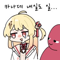 버튜버) 일본 연휴라고…?_1.png