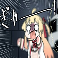 버튜버) 보탄 안건인가_1.png