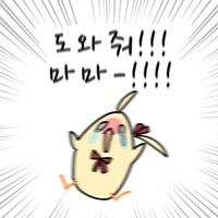 버튜버)홀로 키즈 (공식)_2.png