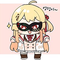 버튜버)카나데가 치하야 엉덩이 만졌대!!!!!!_1.png