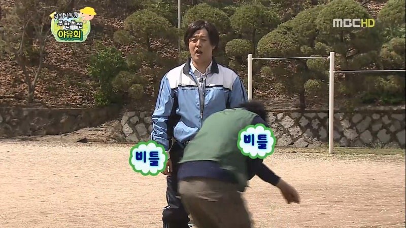 무한도전 멤버들 전부 속인 박명수_1.jpg