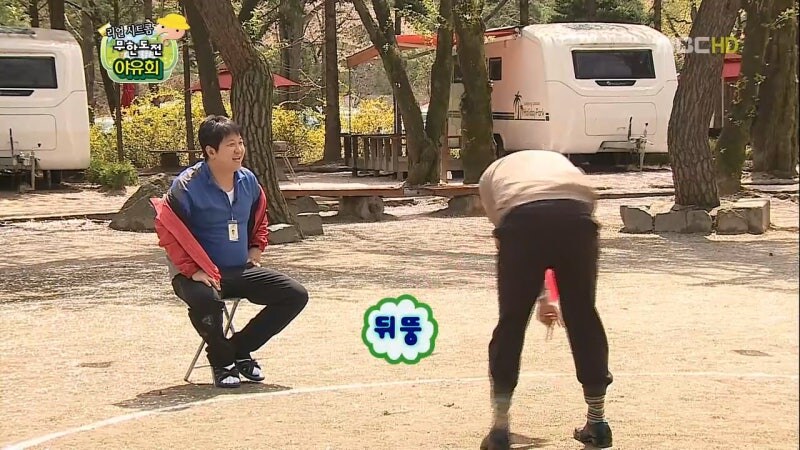 무한도전 멤버들 전부 속인 박명수_2.jpg