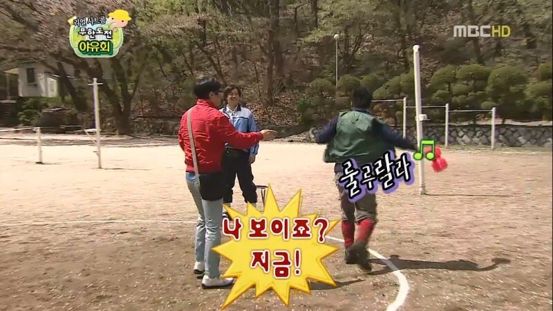 무한도전 멤버들 전부 속인 박명수_23.jpg